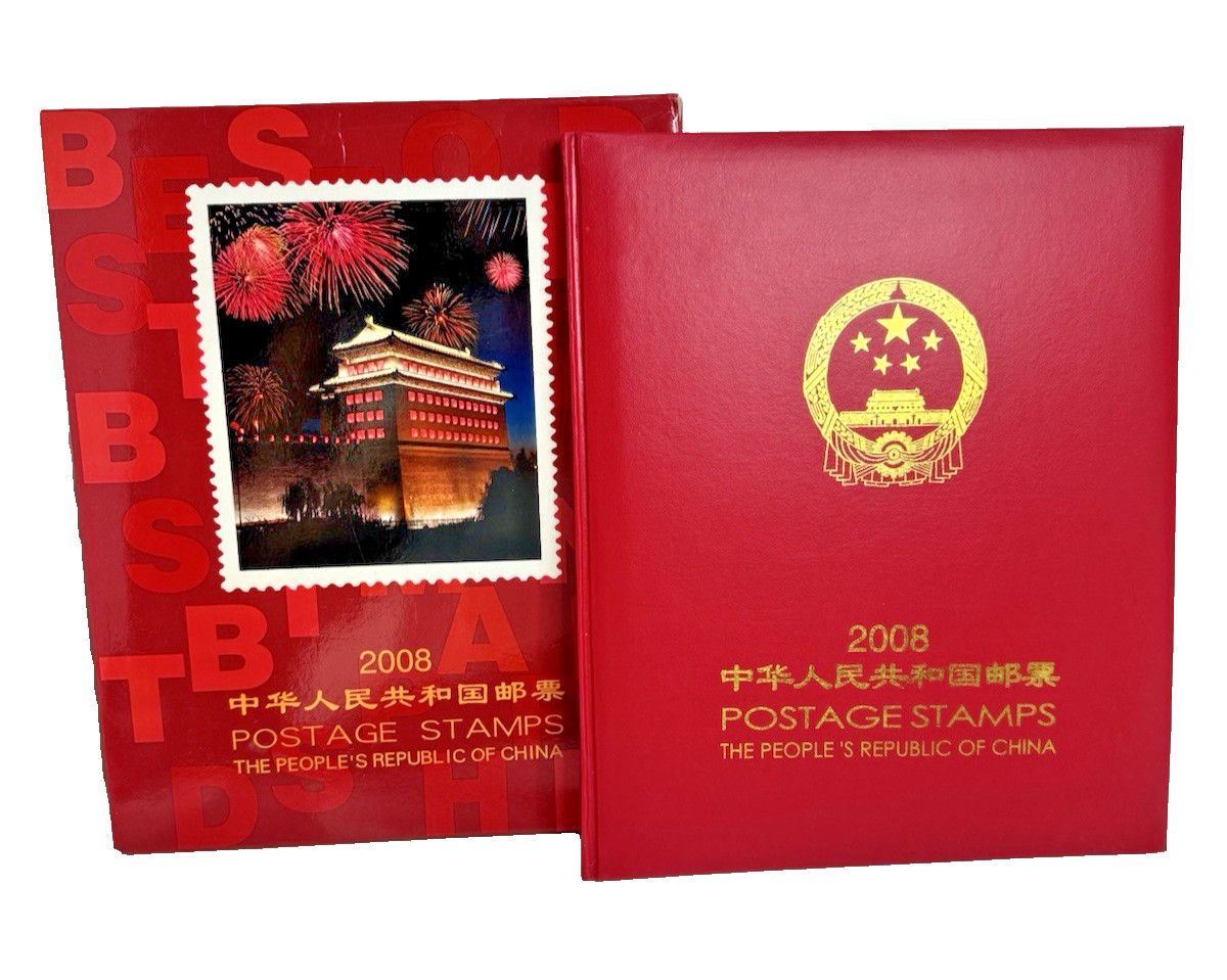 2008 People’s Republic of China Postage Stamp Album - Beijing 2008 Olympic