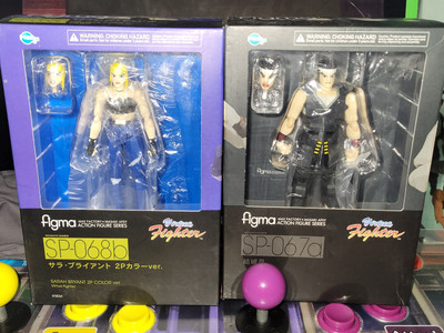 Figma Virtua Fighter Set Of 2: Akira Yuki & Sarah Bryant Action Figure 2P 