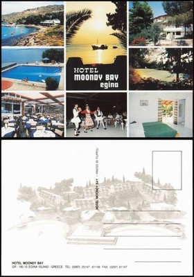 Postcard Ägina Egina HOTEL MOONDY BAY 2000