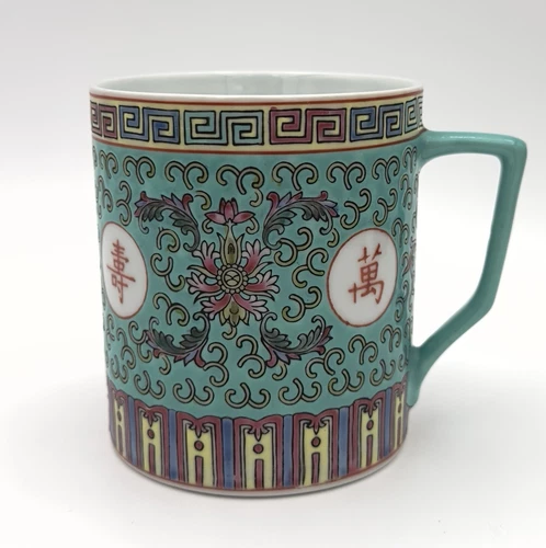 Chinese Chinoiserie Mug Mun Shou Longevity Pattern Turquoise Color Coffee Mug
