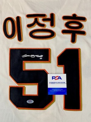 SAN FRANCISCO GIANTS- JH LEE AUTOGRAPH #51 KOREAN CREAM JERSEY PSA