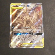 escouade Arceus, Dialga, Palkia Alternative 221/236 Eclipse cosmique Soleil e...
