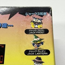 Virtual Boy Jack Bros Nintendo ATLUS Games Cartridge Box Manual Megami Tensei
