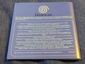 Sega Dreamcast | DEAD OR ALIVE 2 | Complete with Manual | PAL
