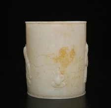 Old Chinese White Jade Brush Pot w/figure
