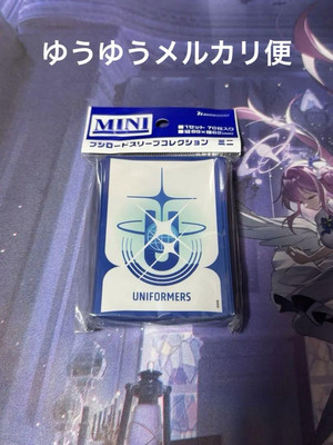 ブシロードスリーブコレクション ハイグレード Vol.1587 フルメタル・パニック! 『ミスリル』 z2zed1b 第310弾 ブシロードスリーブコレクションHG Vol.1584～1587