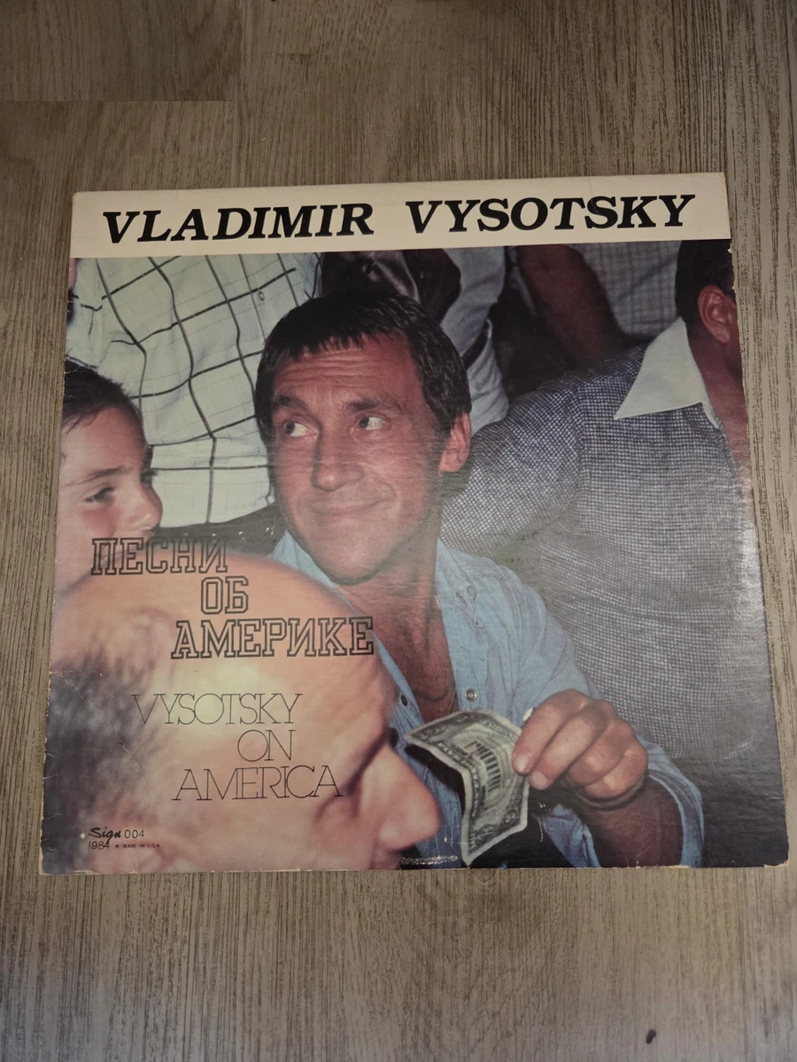 vladimir vysotsky products for sale | eBay