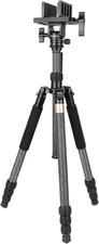 Carbon Fiber Tripod with Rifle Saddle Mount,Clamping Tripod Rest Shooting Stick