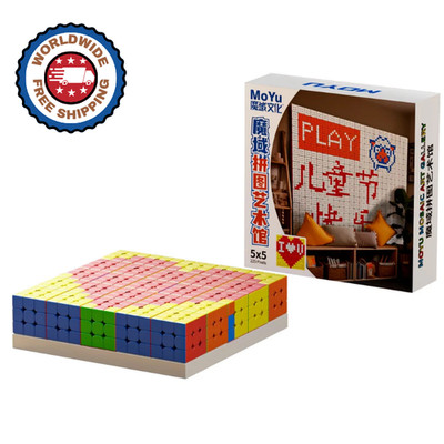 MoYu Mini Mosaic Cubes 5x5 Puzzle   DIY Creative Building Cube Set