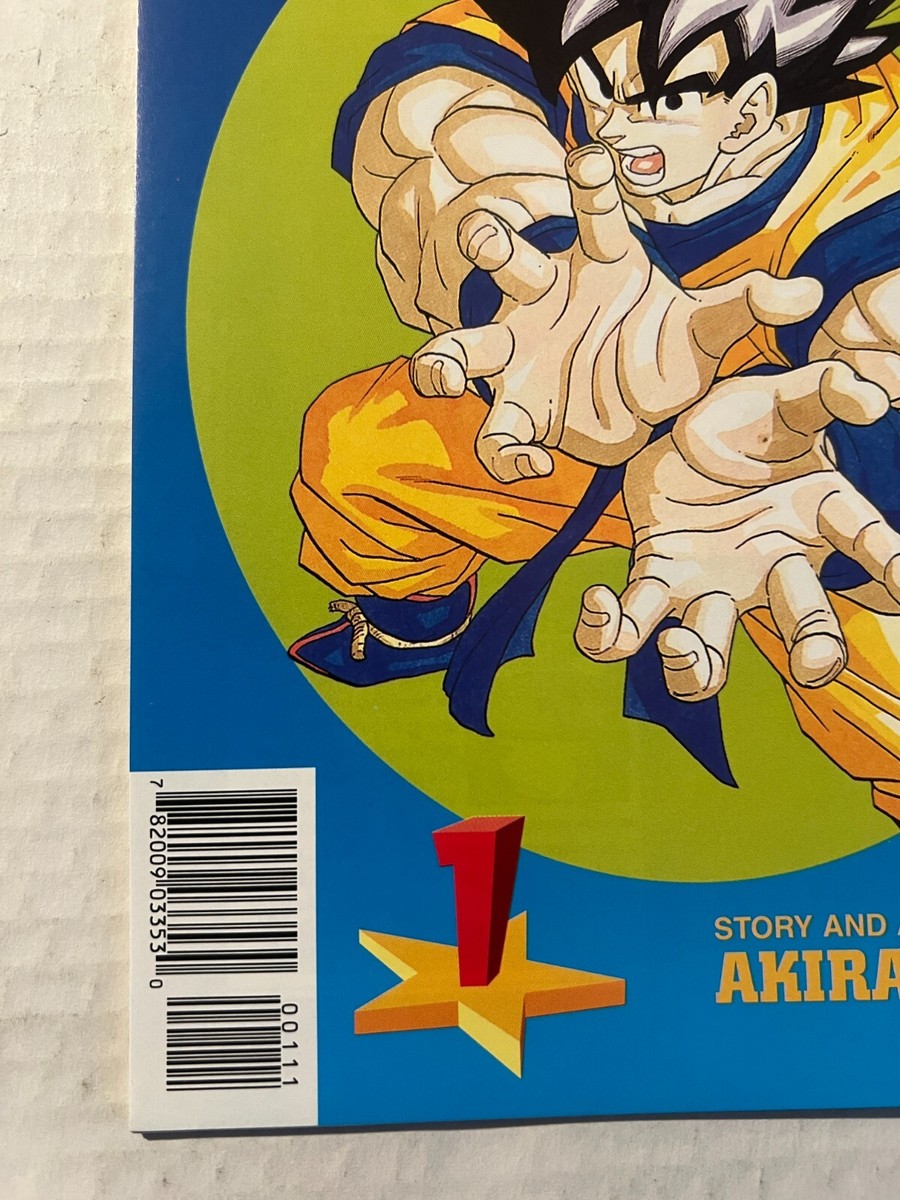 DRAGON BALL Z #1 FIRST PRINTING AKIRA TORIYAMA STORY COVER & ART