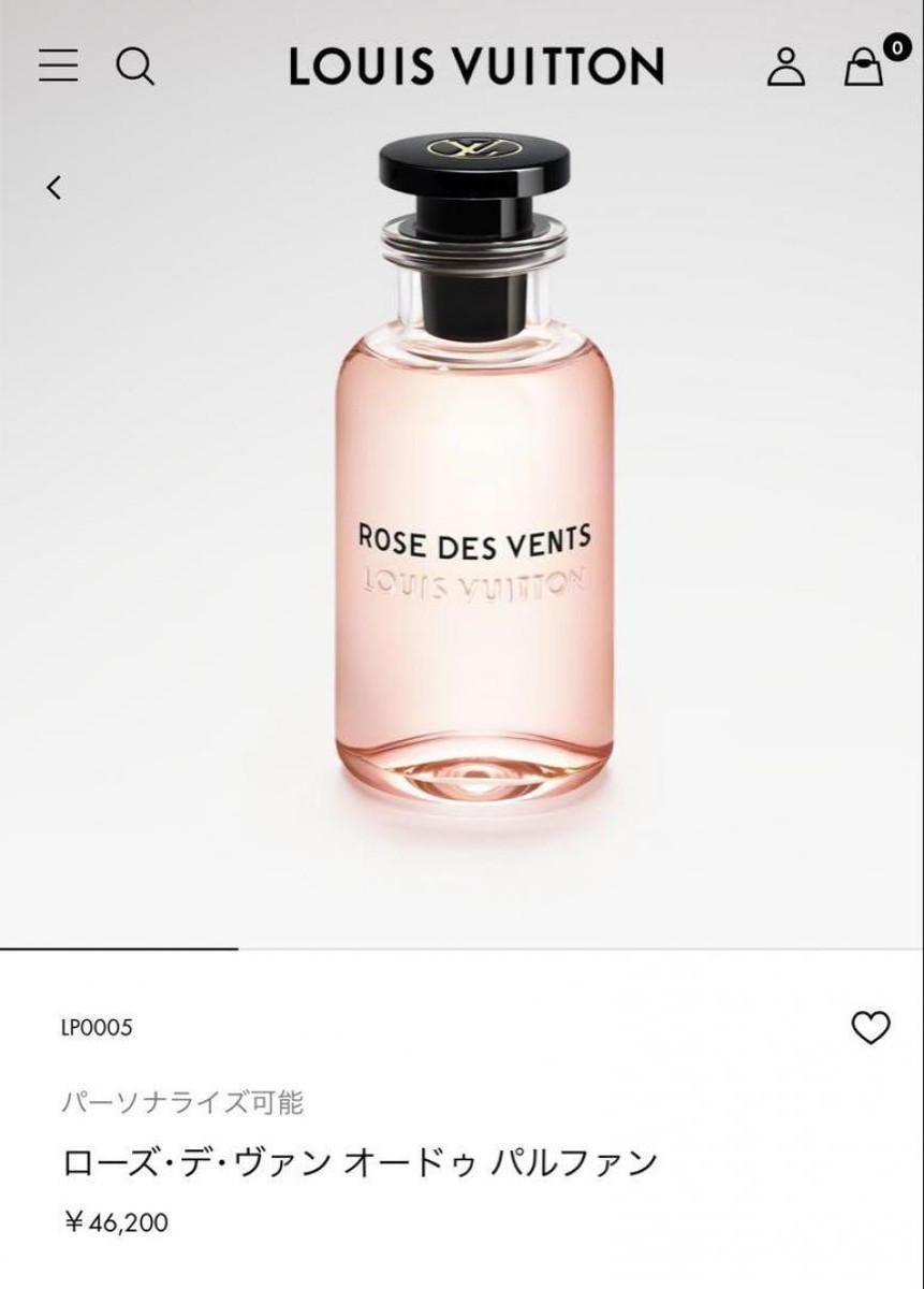 香水(女性用) MH338 LOUIS VUITTON ROSE DES VENTS 100ml Rose des Vents - Perfumes - Collections | LOUIS VUITTON ®