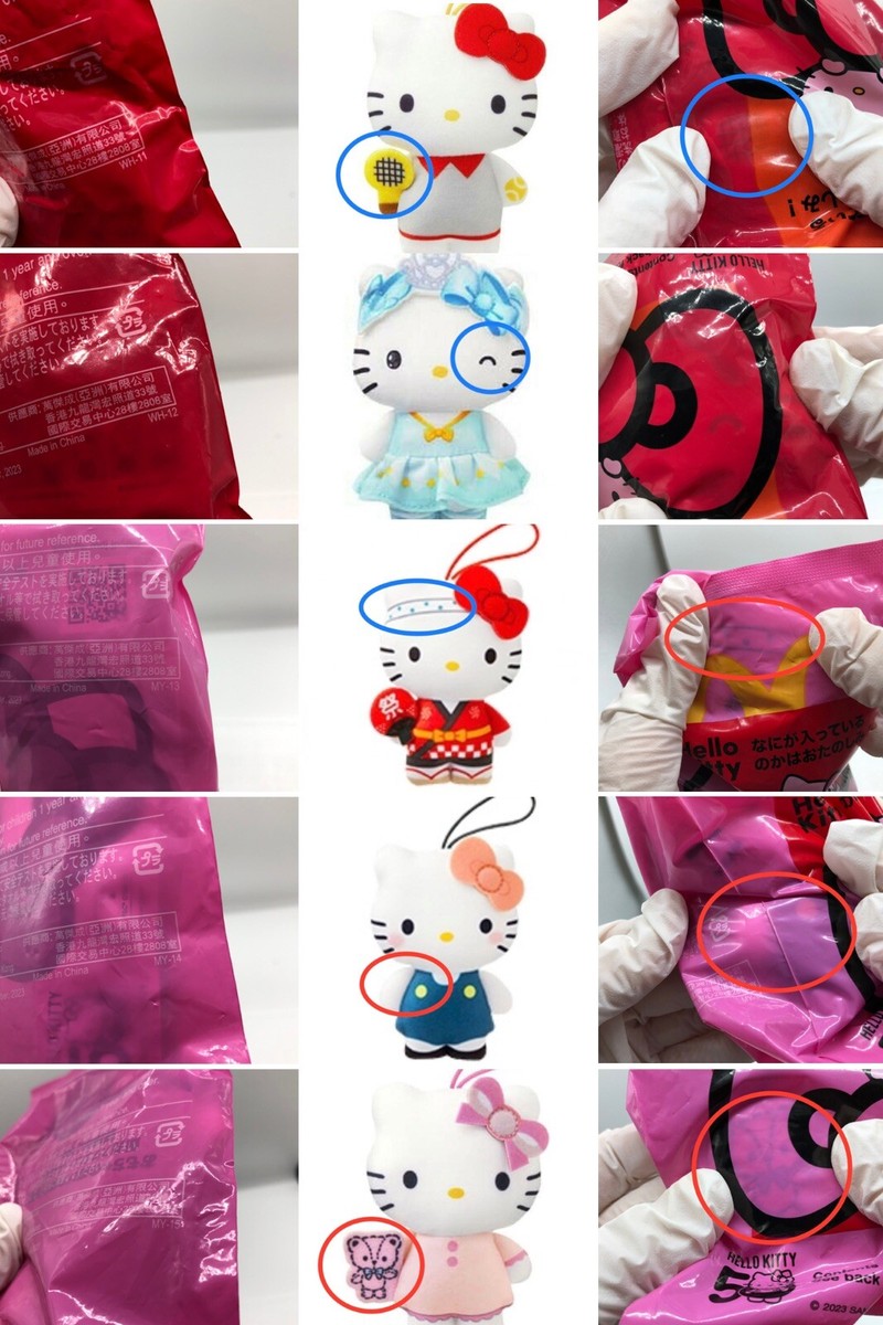 Hello Kitty Plush 50Th Anniversary Set of 50 Complete