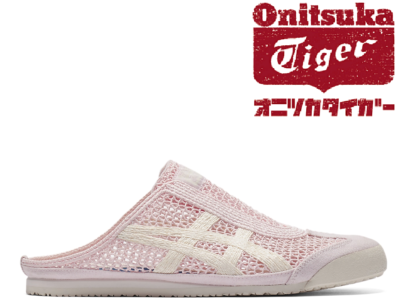 New Onitsuka Tiger Sandals MEXICO 66 SABOT 1183C123 700
