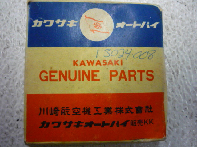 NOS KAWASAKI F1 F2 PISTON RING SET OEM F1050-0310 1.00 OVERSIZE | eBay
