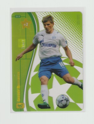 2008-09 PANINI UEFA CHAMPIONS LEAGUE CARD GAME ULTRA [ ANDREI ARSHAVIN ] ZENIT 