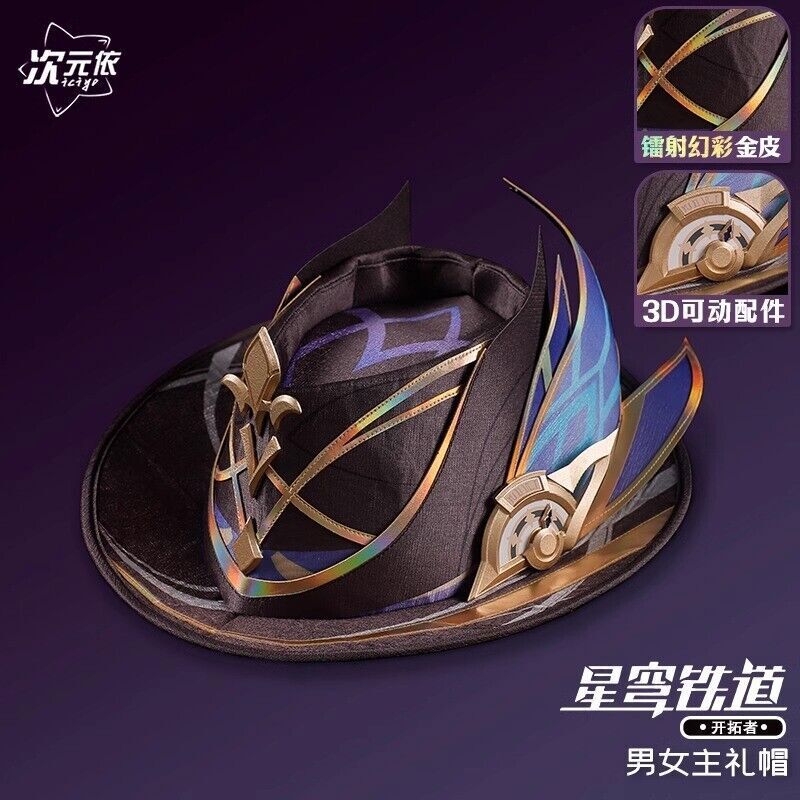 Honkai Star Rail luciole Duality casquette de Baseball soleil