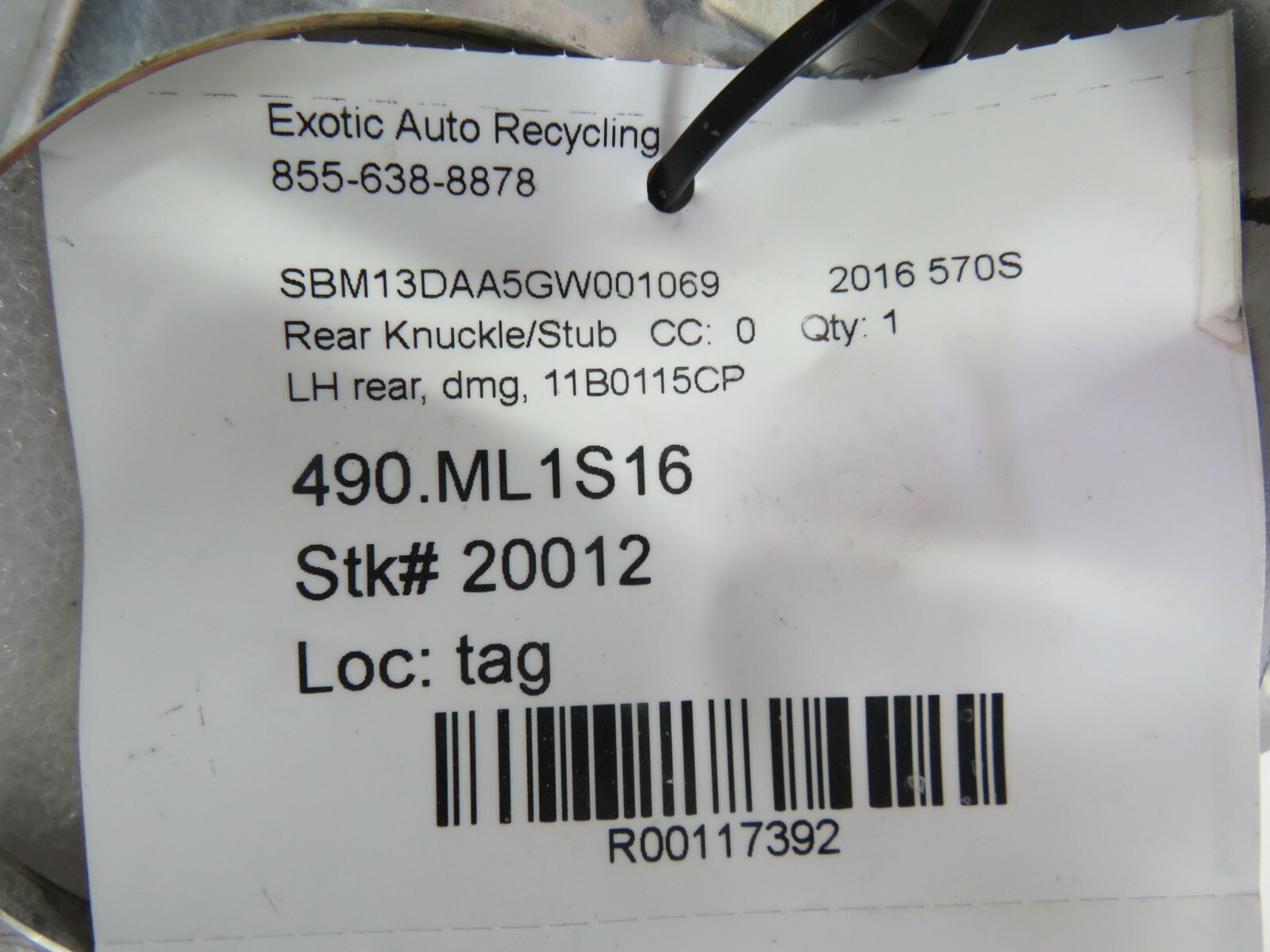 McLaren 570S, LH, Left Rear Knuckle/Upright, Used, P/N 11B0115CP
