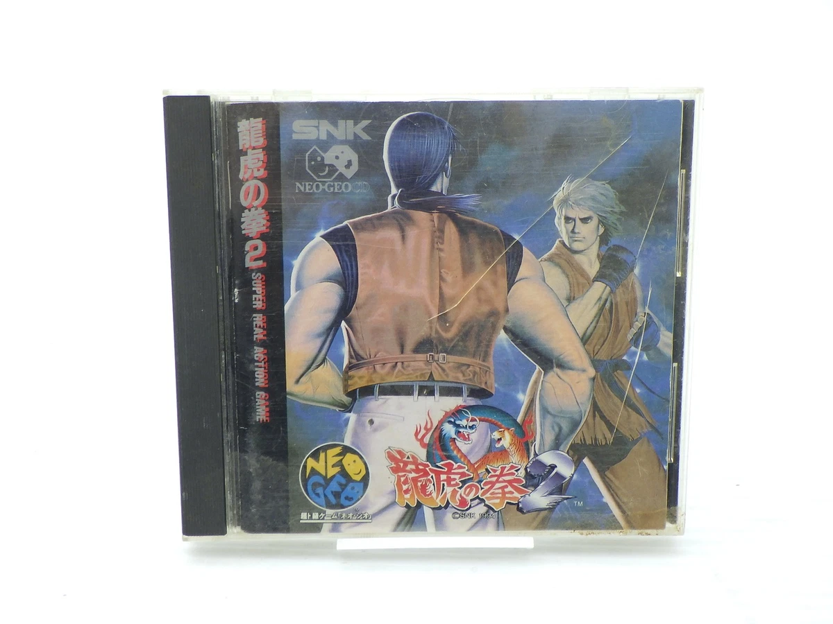 ART OF FIGHTING SNK NEO GEO AES JAP VERY GOOD