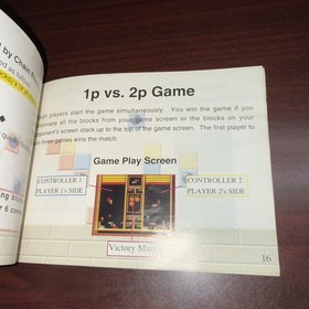 Tetris 2 NES Nintendo Instruction Manual Only