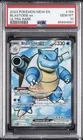 2023 POKEMON MEW EN-151 ULTRA RARE #184 BLASTOISE EX PSA 10