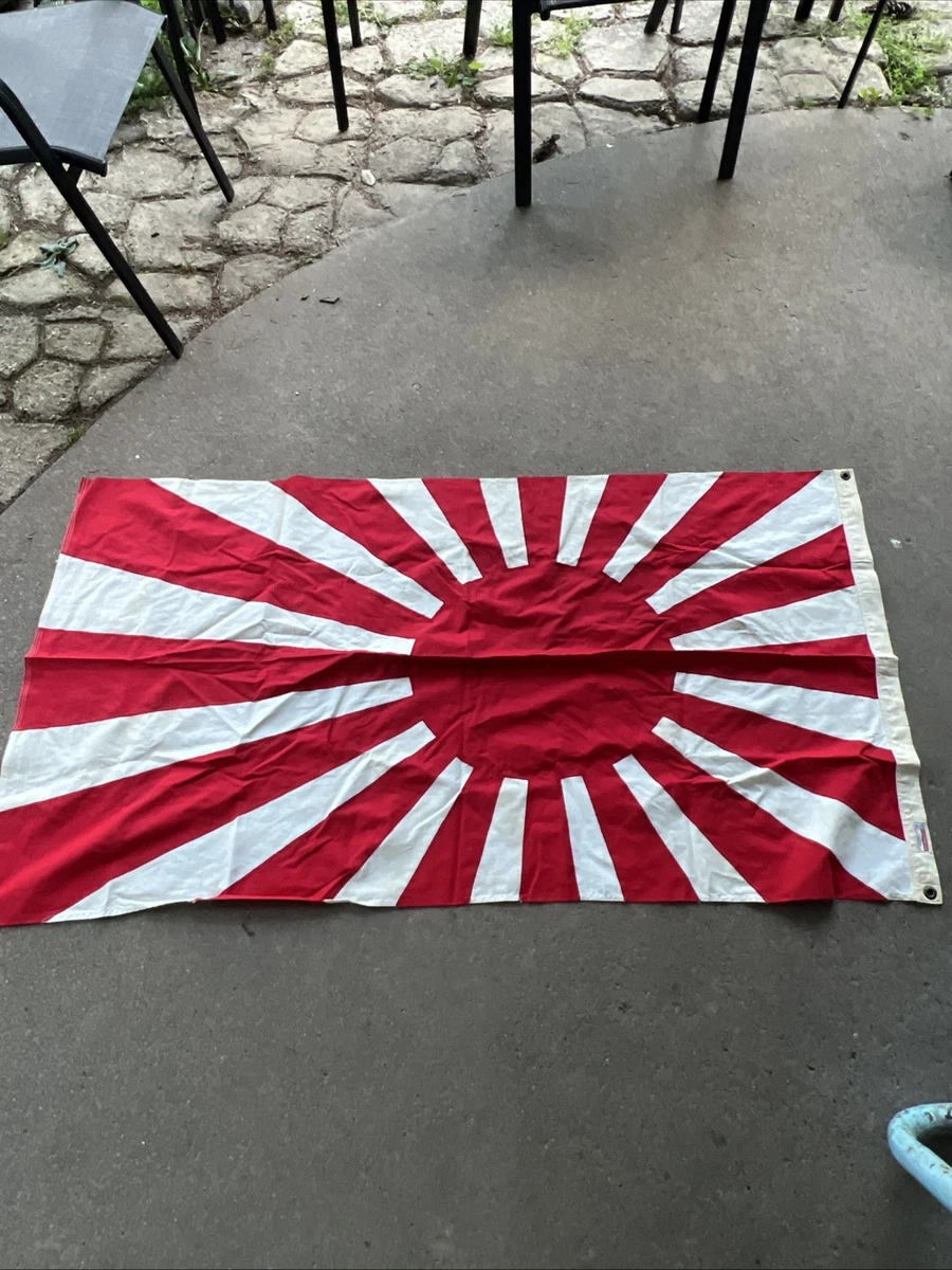 二战时期原装日本旗帜、横幅| eBay