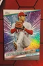 2024 Topps Series 1 - Stars of Mlb Shohei Ohtani #SMLB-21