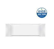 Yuhangreentek water wipes 400p