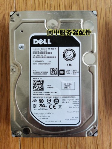 For DELL R720 R730 R740 T730 Server Hard Disk 8T 7.2K 3.5 SAS 12Gb - Afbeelding 3 van 6