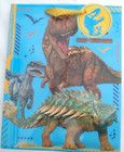 Jurassic World Gift Bag - 33cm x 26cm x 13 cm Dinosaur gift bag