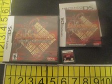 Sudokuro (Nintendo DS, 2007)