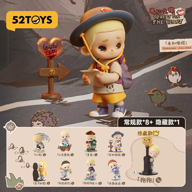 52TOYS NOOK quest for the heart Blind Box Figure Toy Gift | eBay