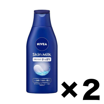 NIVEA Skin Milk Light Type 200g 2Pack Set Made in Japan from Japan