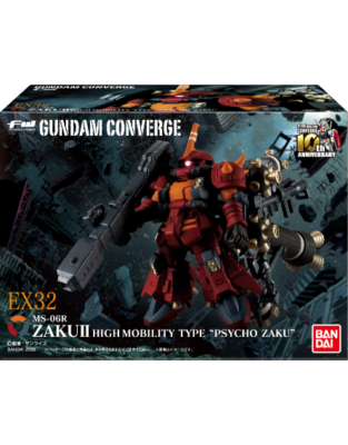 ロボット GUNDAM CONVERGE EX32 ZAKU II s-l400.png