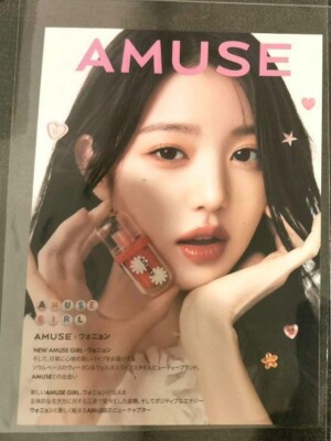 IVE WONYOUNG x AMUSE TOKYO Cherry Limited OFFICIAL PHOTO CARD POST