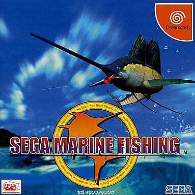 Sega Marine Fishing Dreamcast Japan Ver. | eBay Sega Marine Fishing Dreamcast Japan Ver. | eBay