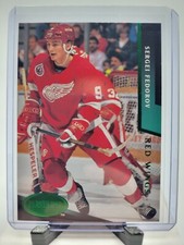 1993-94 Parkhurst Emerald #58 Sergei Fedorov