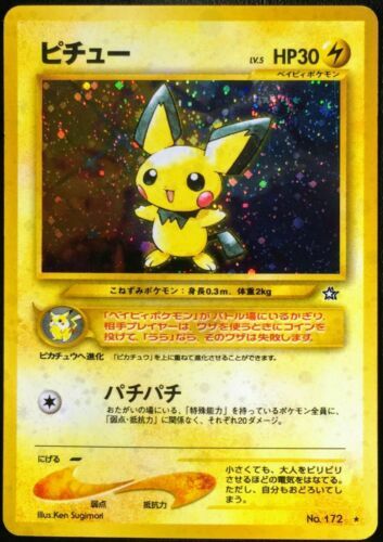 Pokemon Card Japanese Pichu No 172 Neo Genesis Holo Foil Ex Ebay Pokemon Card Japanese Pichu No 172 Neo Genesis Holo Foil Ex Ebay