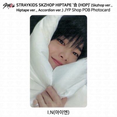straykids ヒョンジン　合　jyp トレカ Stray Kids SKZHOP HIPTAPE 合 HOP JYP Shop POB Photocard KPOP K-POP