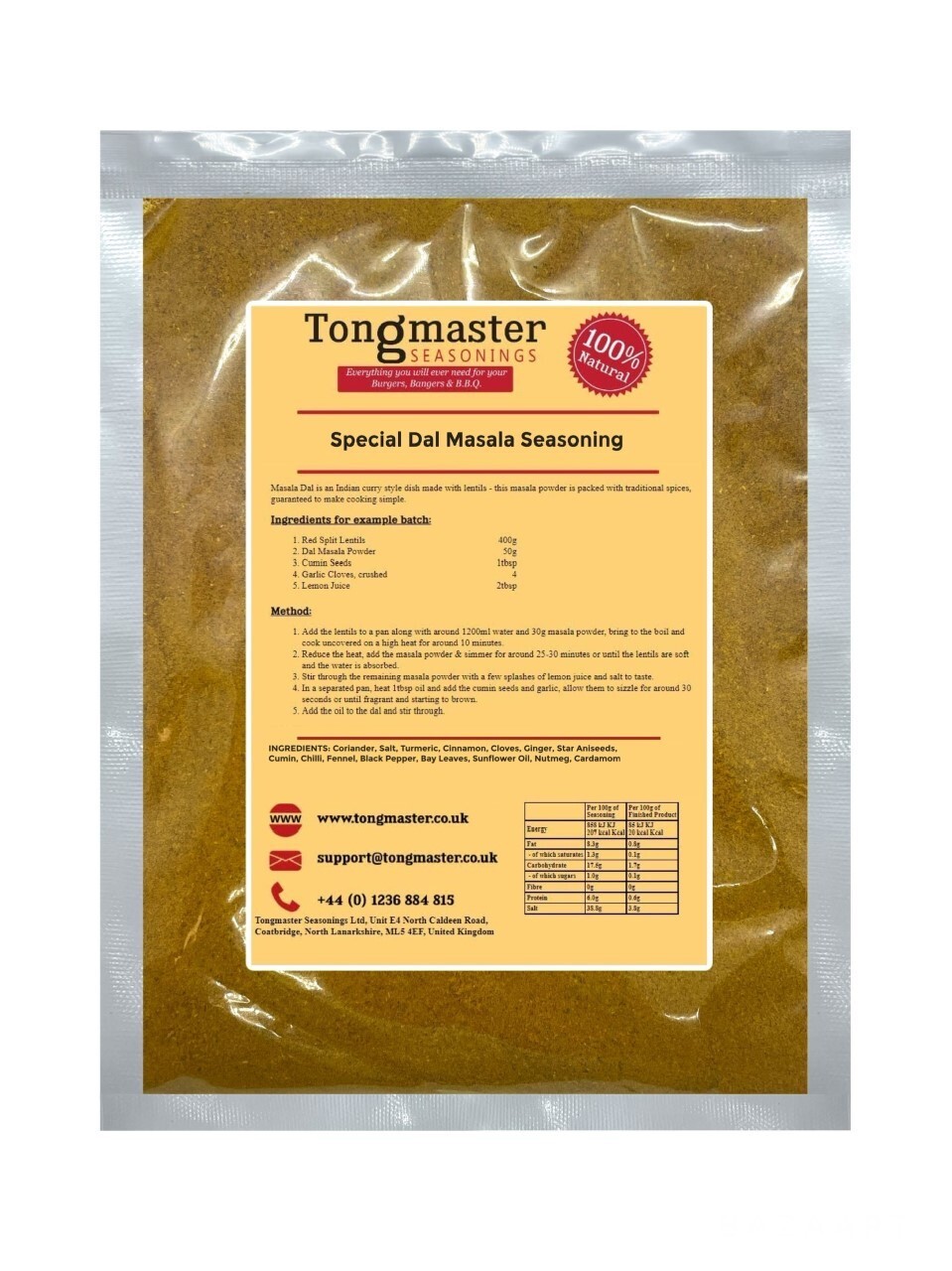 Special Dal Masala Powder - 200g