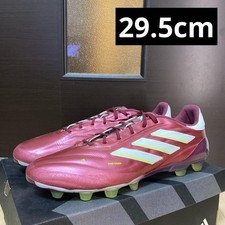 adidas Copa Pure 2 Elite HG AG 29.5cm