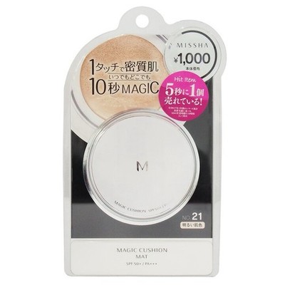 Missha Magic Cushion (Matte) No. 21 Light Skin Tone SPF50+・PA+++ 15g