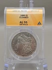 1880 Morgan Silver Dollar $1 - ANACS  AU55