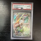 Pokemon 2025 Me02 Phantasmal Flames Meowth 106/094 Illus Rare Holo PSA 10