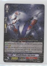 2013 Cardfight!! Vanguard Set 5: Awakening of Twin Blades #BT05/034EN