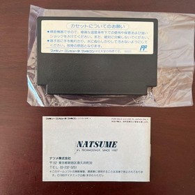 [Beautiful/Complete] Abadox Abadox Famicom Soft Demon Rare Natsume #f3713d