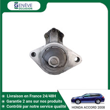 Démarreur Honda ACCORD