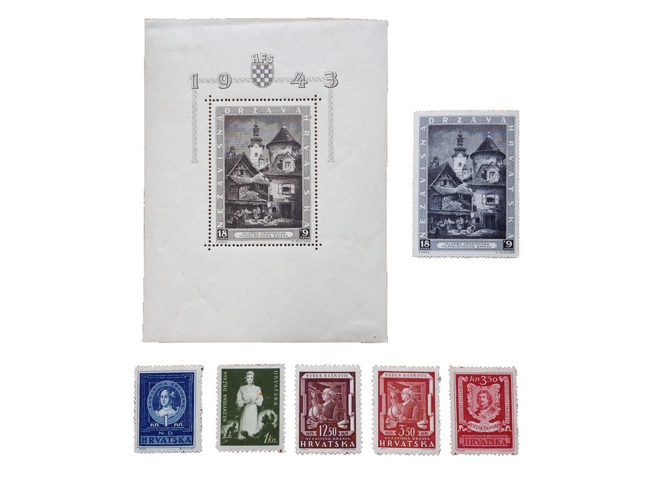 Coleção de selos da Croácia 1943, sem marca de charneira. Frete grátis do Reino Unido - Imagem 2 de 3