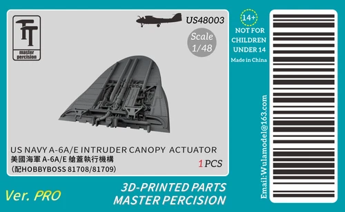 WULA US48003 1/48 US NAVY A-6A/E/E Intruder Canopy Actuator（1 PCS ）
