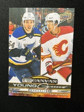 25-26 UD Series 1 Hockey Young Guns Canvas Checklist C-120 Dvorsky/Parekh