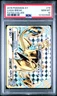 Lugia BREAK XY - Fates Collide #79 (2016) Holo GEM MINT  PSA 10 Pokemon